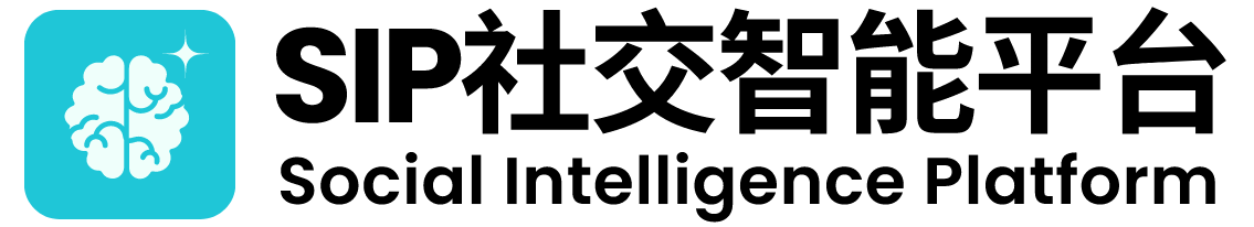 Social Intelligence Platform Logo